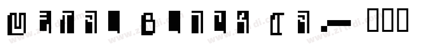 Metal Block Ta字体转换